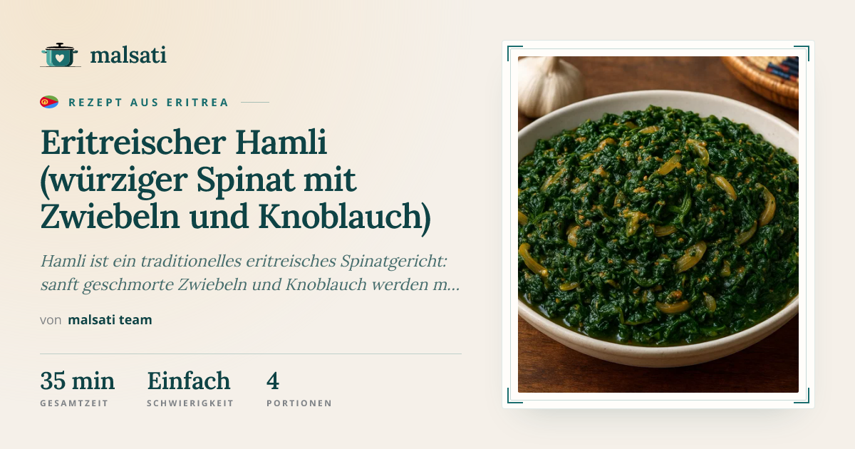 Eritreischer Hamli (würziger Spinat mit Zwiebeln und Knoblauch) | malsati